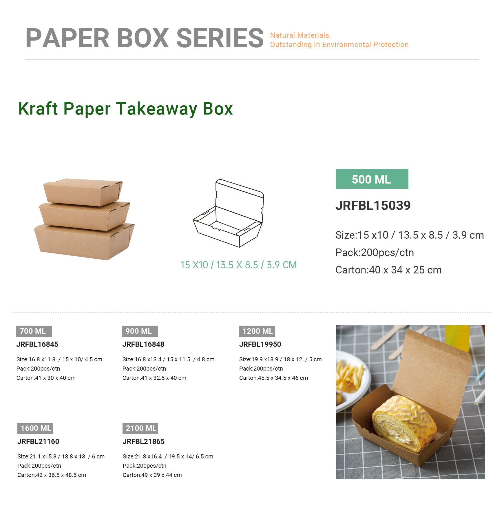 kraftpapertakeawaybox.jpg